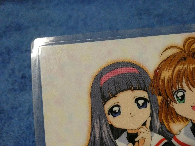 カードキャプターさくら　CARDCAPTOR ラミネートカード　NO.003