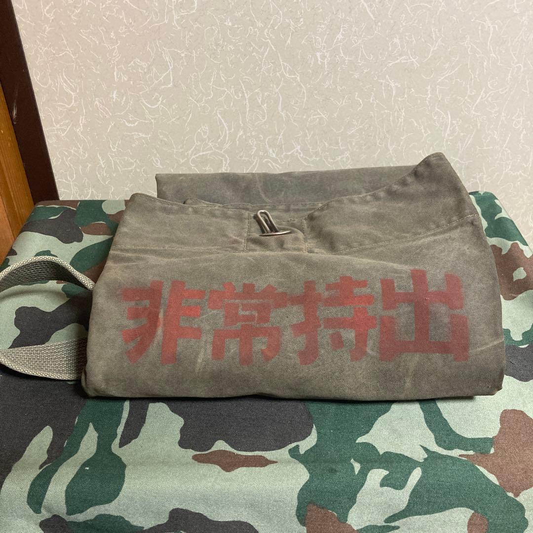 ダッフルバッグ 非常持出