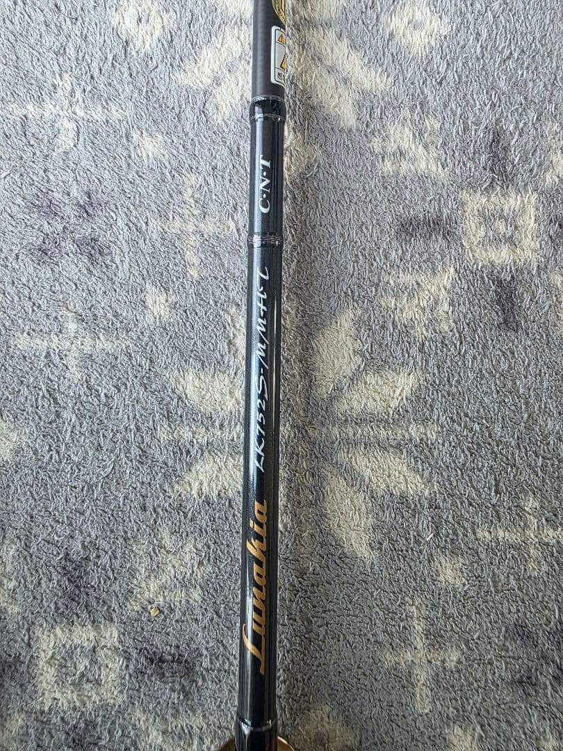 テンリュー　ルナキア　LK752S-MMHT