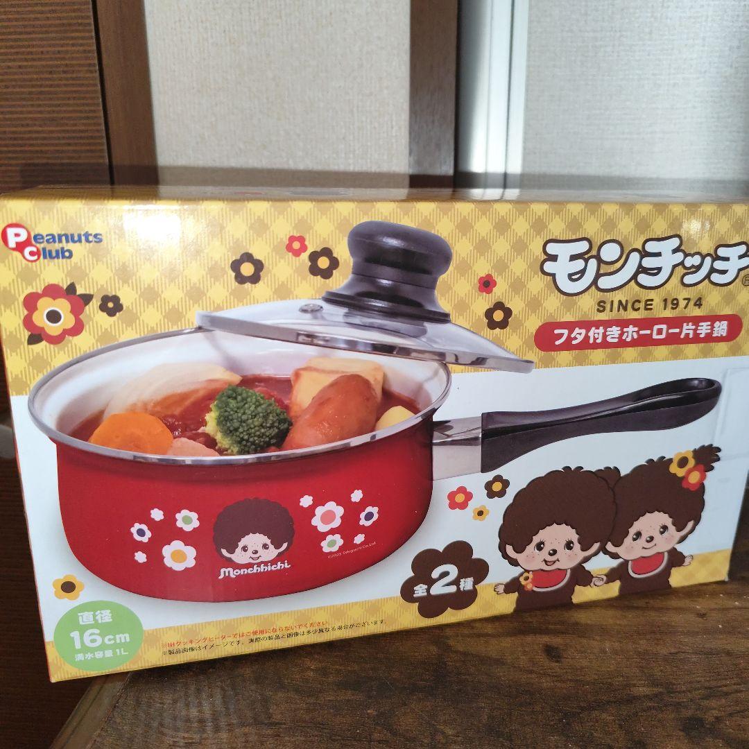 新春お年玉福箱【レジかごバッグ】