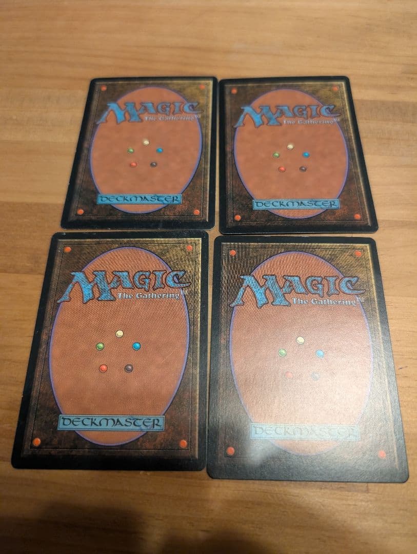 9/30迄の出品【不毛の大地】【ドイツ語】【TMP】【4枚セット】