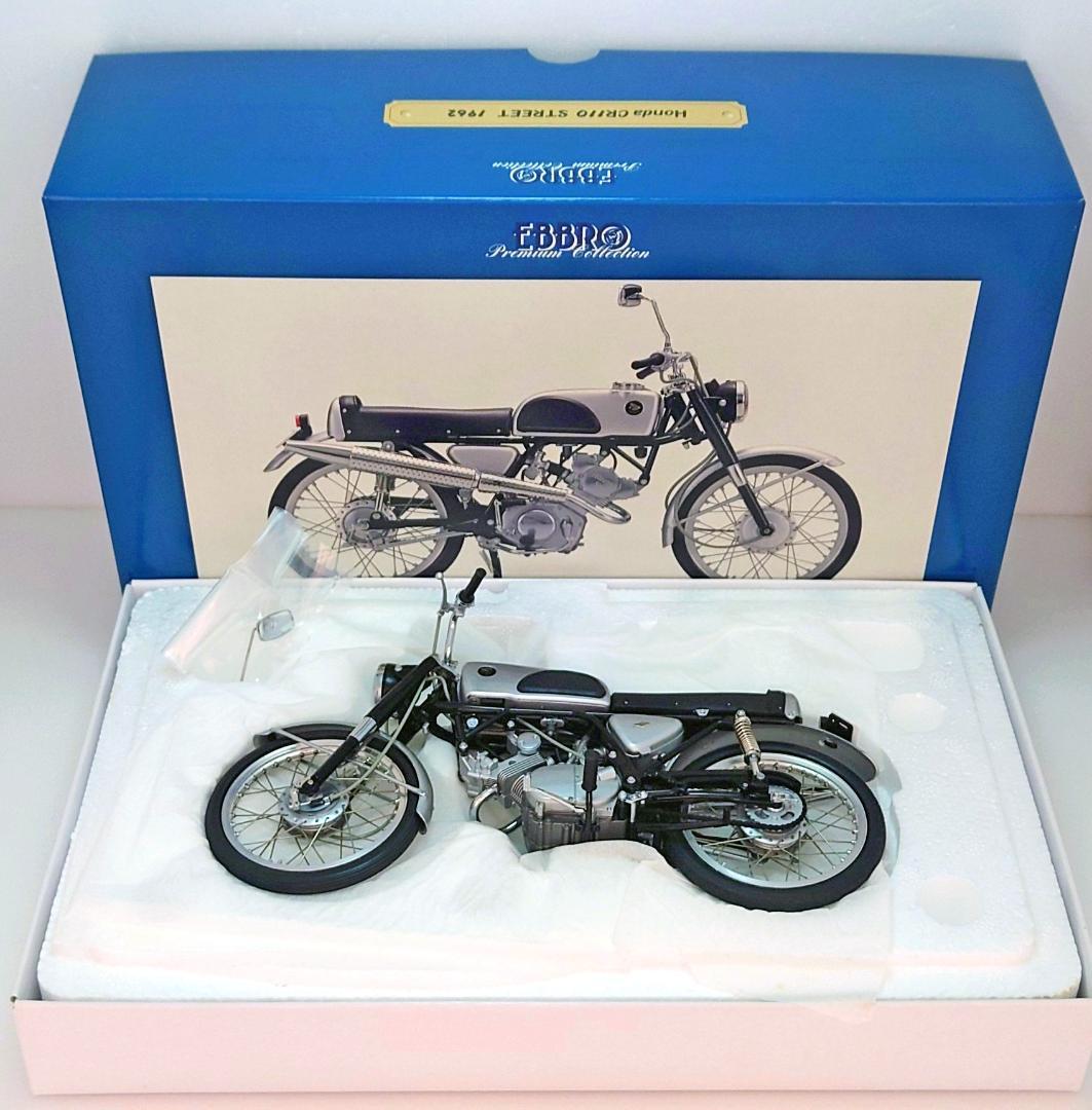 希少　EBBRO　ホンダ　CR110　ストリート　1962　バイク　精密模型