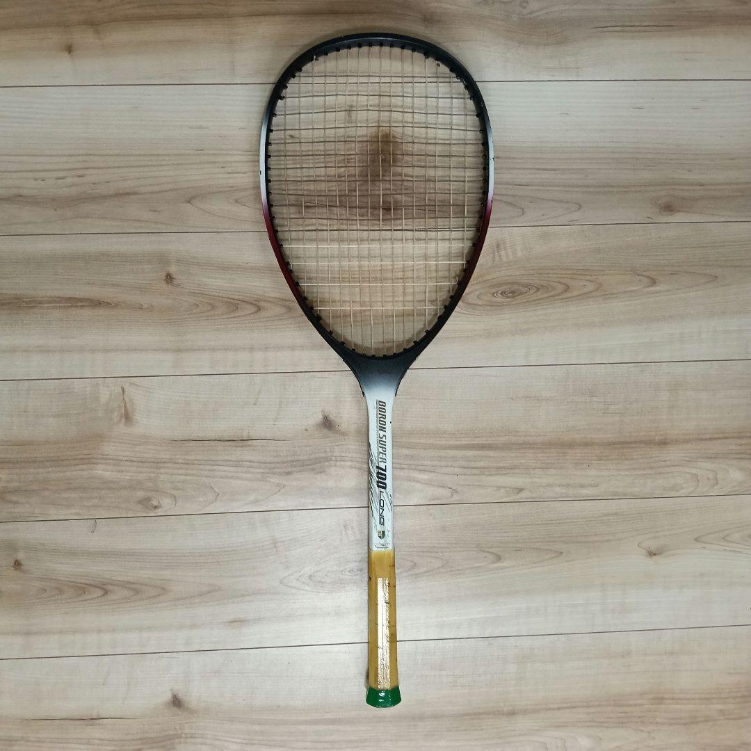 ヨネックス　ボロンスーパー　700　ロング　UL1