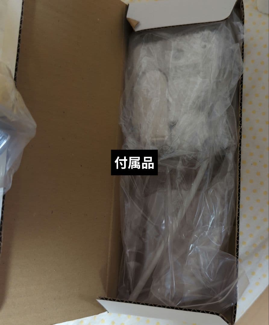 PEPSI-COLA プレミアム　ディスペンサー 新品未使用　非売品