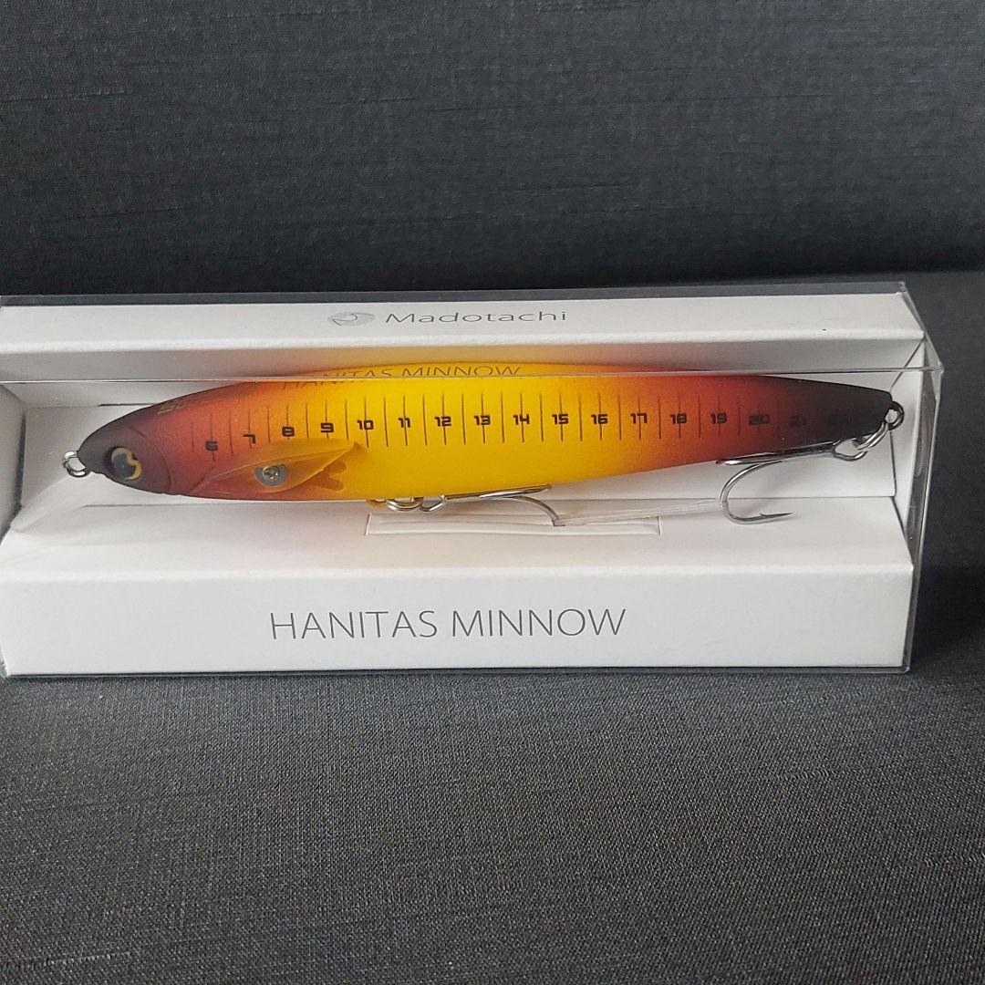 『ハニタスミノー　Kのバナナ&Kの焦げバナナ(マドタチ)』