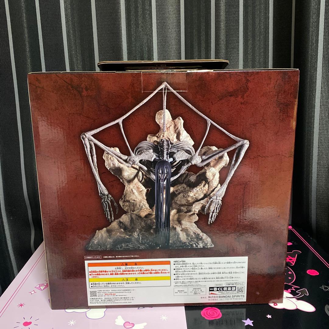 一番くじ 進撃の巨人　地鳴らし　ラストワン　終尾の巨人 フィギュア