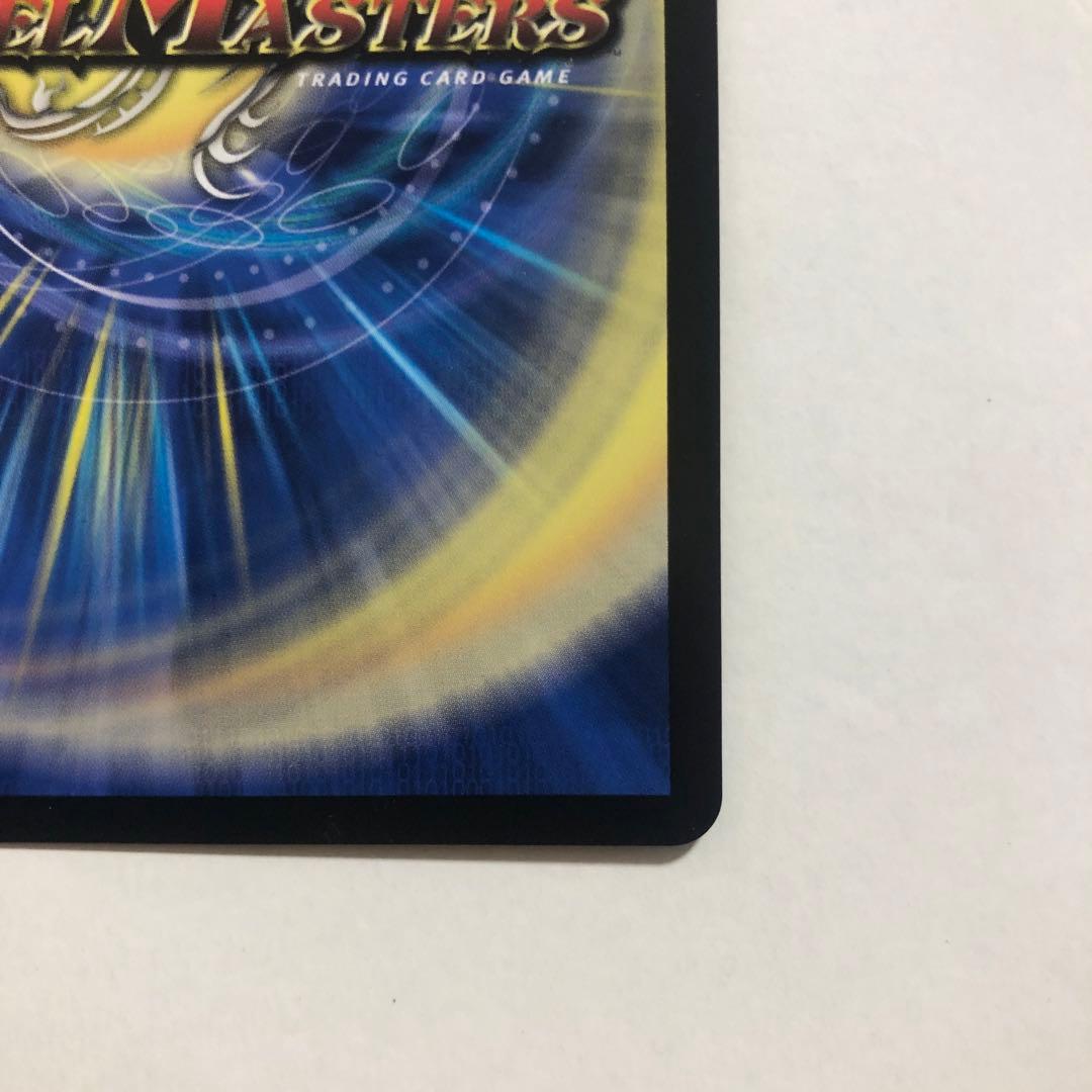 悪魔聖霊ジェミニアス シークレット サイン デュエマ にじさんじ