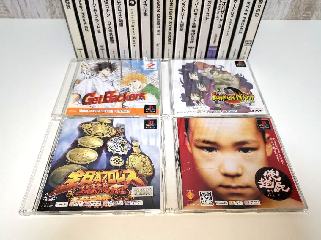 プレイステーション PS1 ソフト 36本 まとめ売り ソニー プレステ