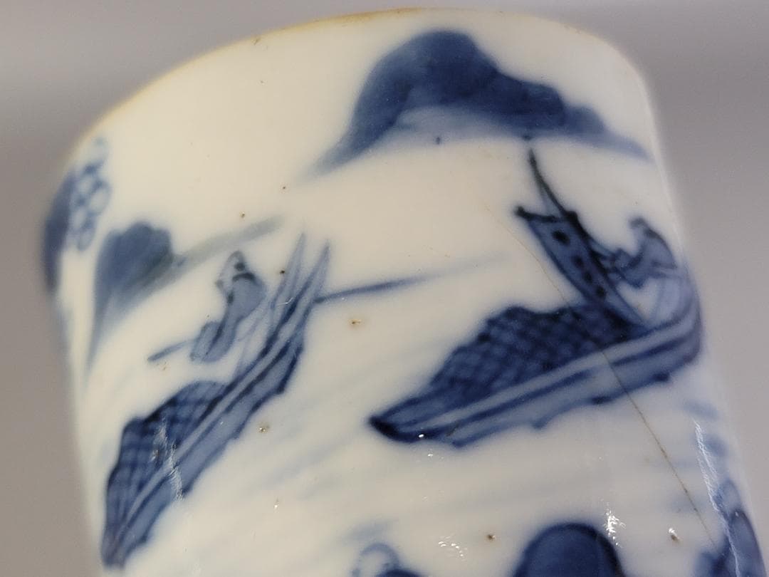 茶道具 青花 山水紋 嘉慶年製 款 蓋置 DT336