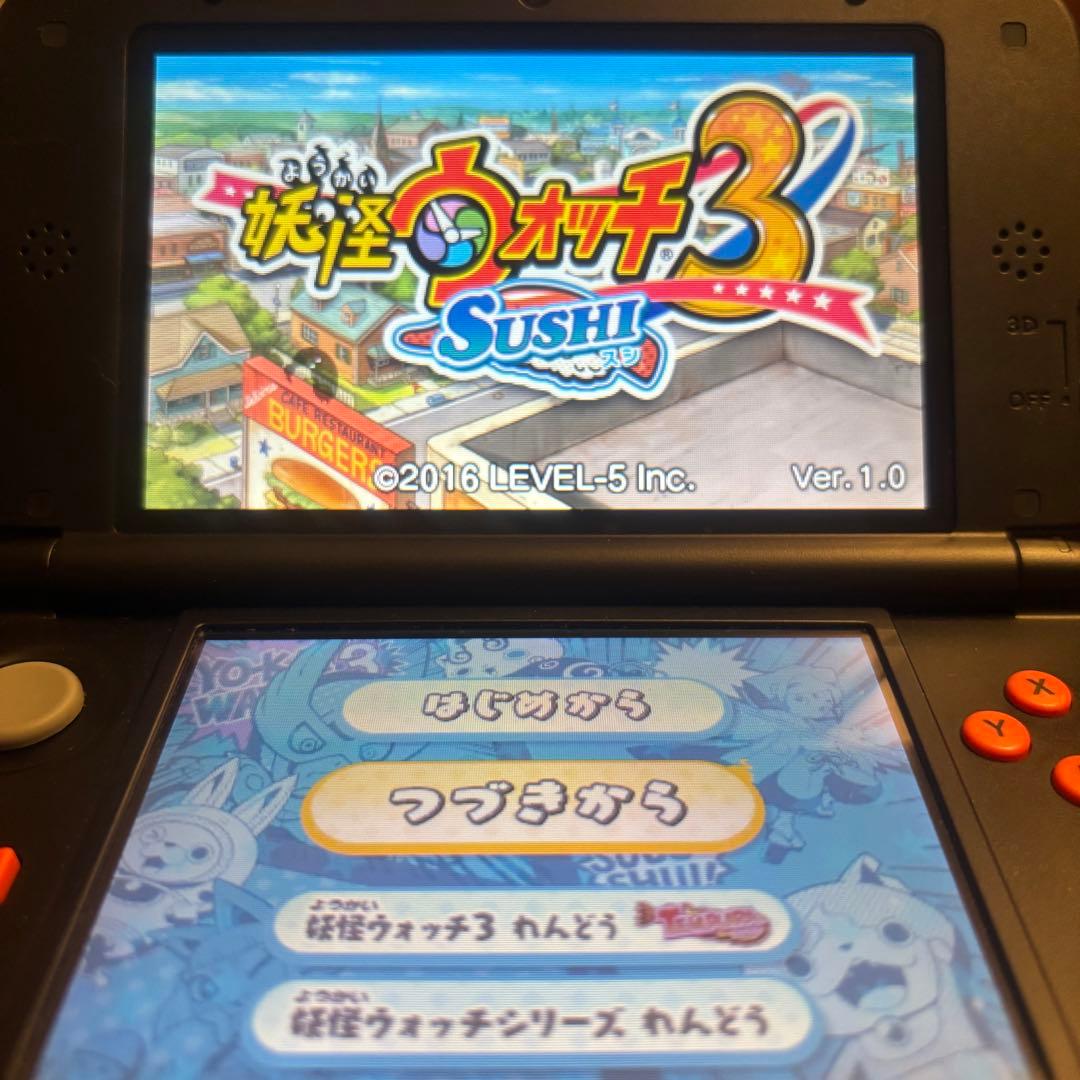 【動作確認済】3DS 妖怪ウォッチシリーズ　9個セット