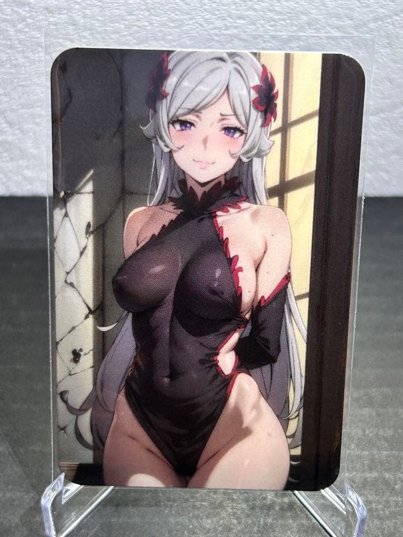 セクシーカード ウラシク『アナフィックパーシー様』