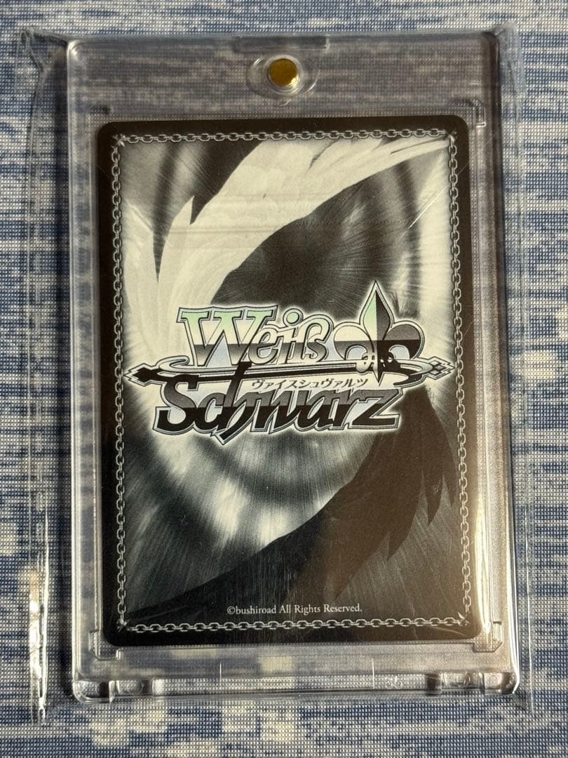 【美品】ヴァイスシュヴァルツ　フィナーレノワール SSP