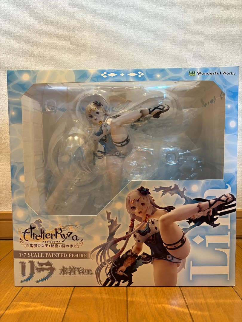 ライザのアトリエ ～常闇の女王と秘密の隠れ家～ リラ 水着Ver.