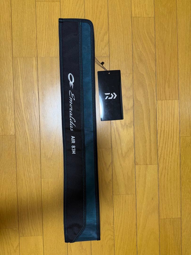 エメラルダスAIR 83M