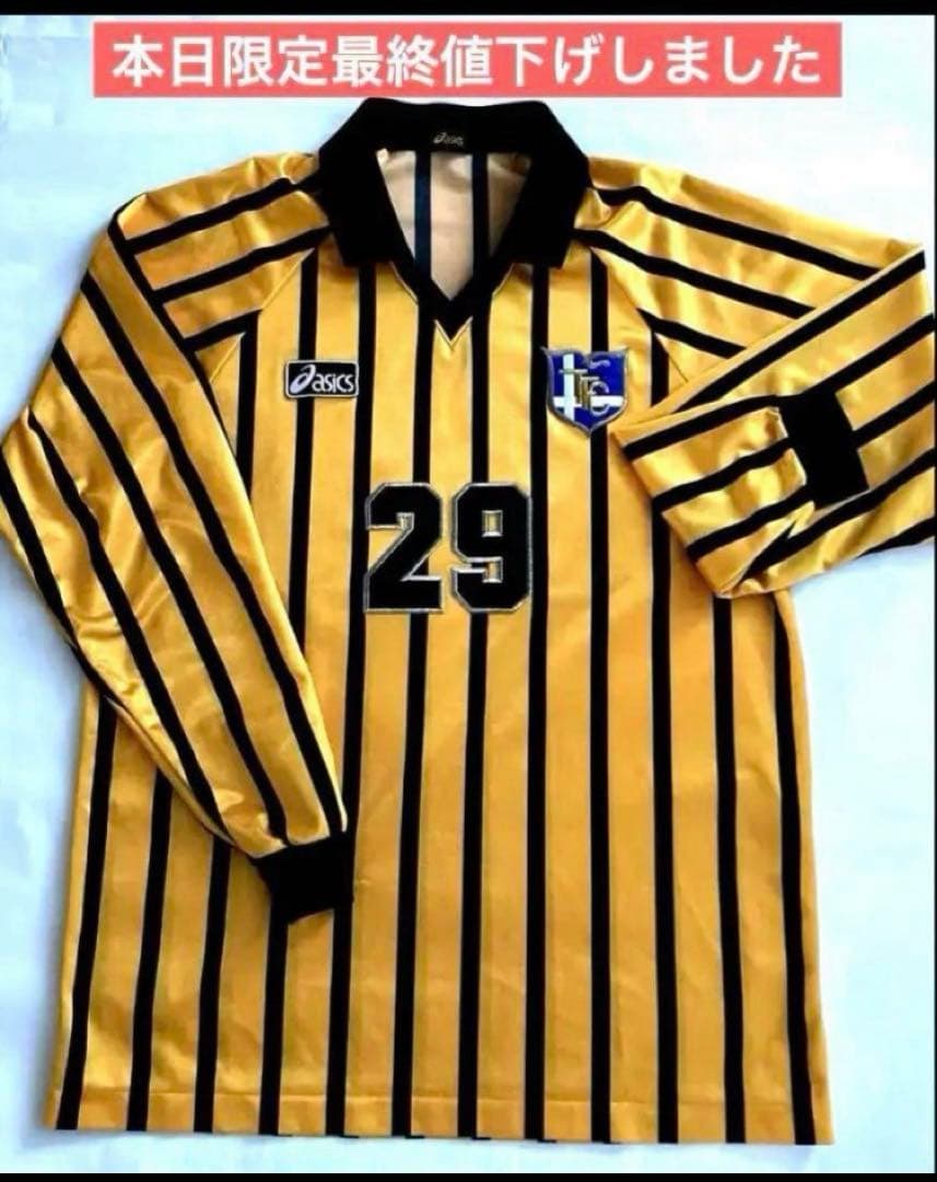 サッカー　東海大学ユニフォーム　選手用　パンツ、ソックスセット‼️