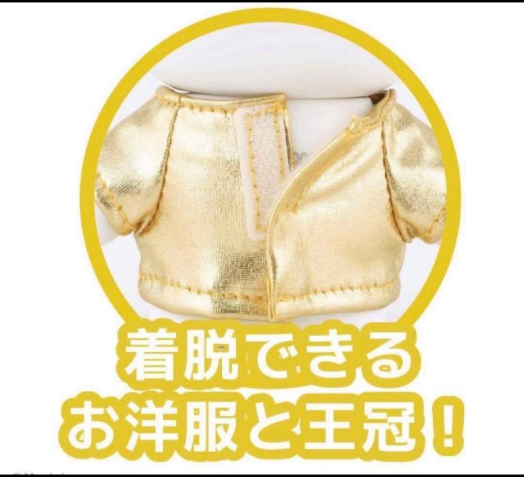 限定品 新品未開封 ミッフィーのちょきんばこ 貯金箱 70周年　マネーボックス