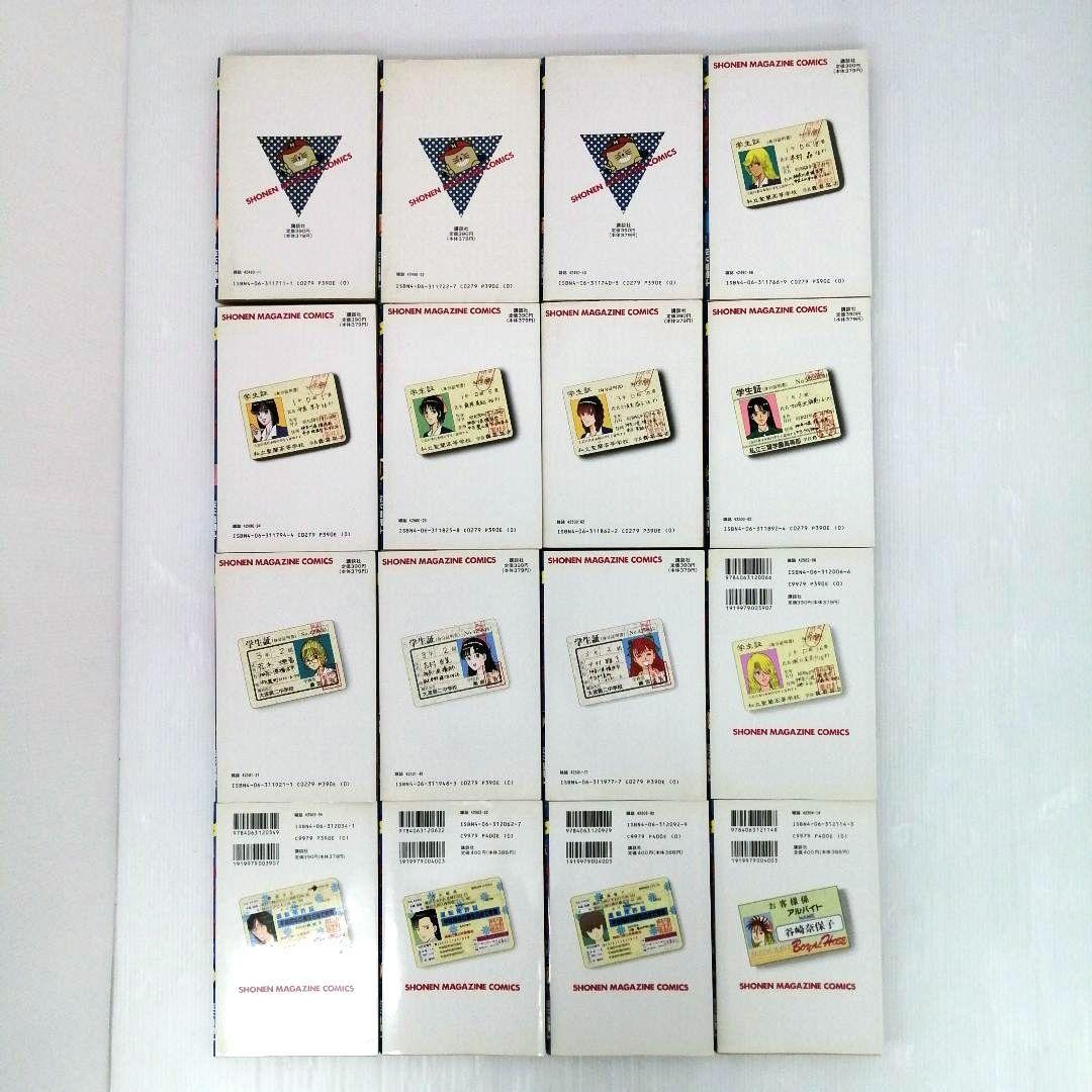 疾風伝説 特攻の拓 名門! 多古西応援団 全巻セット まとめ売り