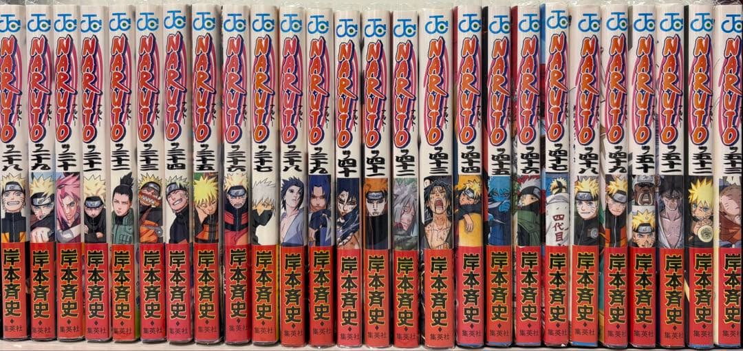 NARUTO ナルト 全巻 初版