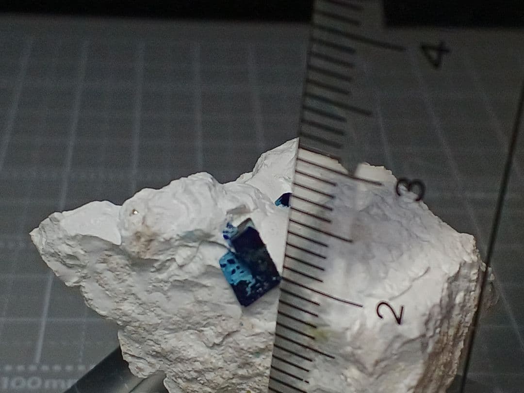 ご*う様 国産鉱物　逸見石　7.5mm　原石　ヘンミライト　鉱物標本