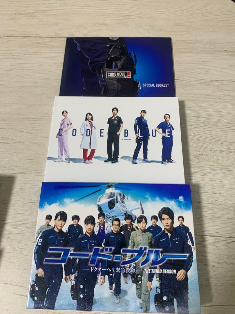 コード・ブルー　DVD