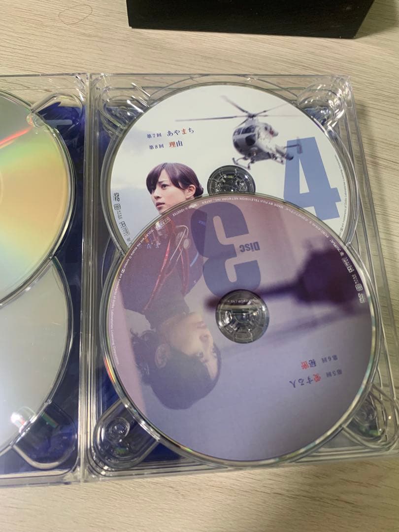 コード・ブルー　DVD