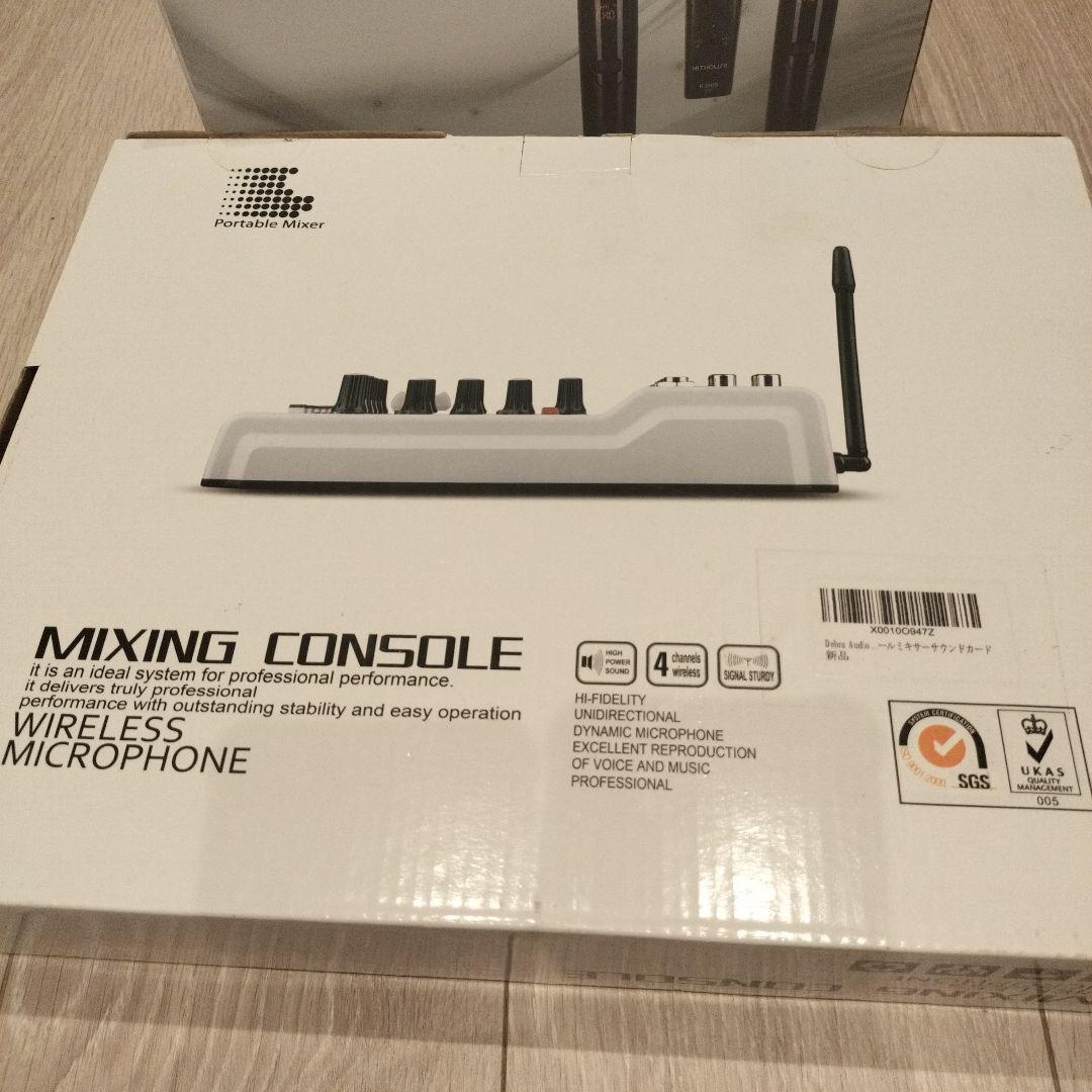 配信機器・PA機器・レコーディング機器 Mixing Console Wireless Microphone