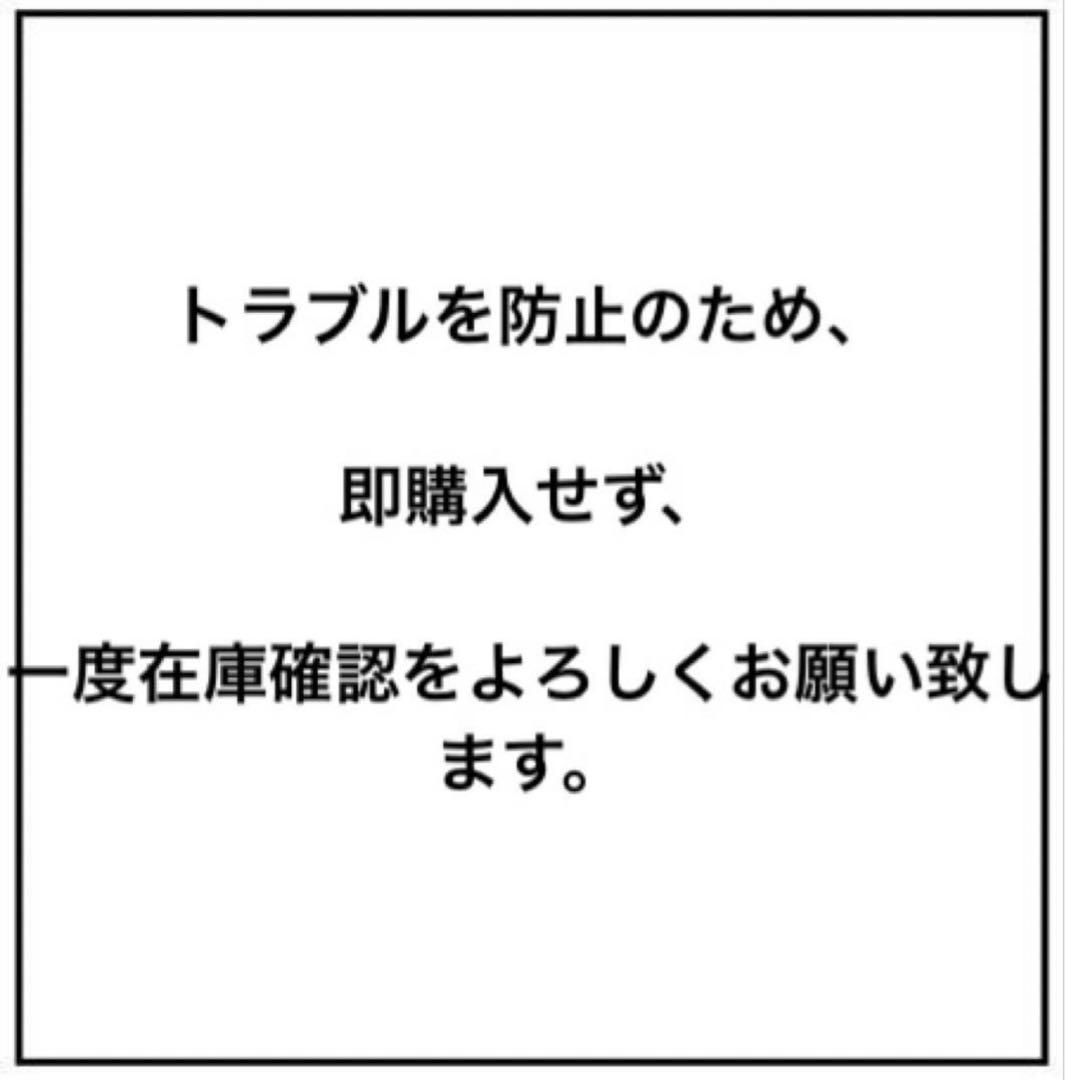 フォロー割引あり　完売品　V12 muta コラボ　パーカー