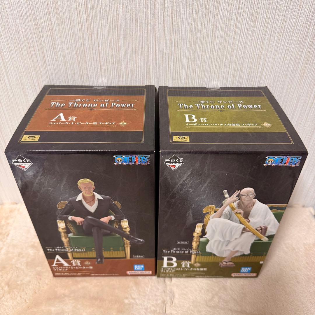 【ONE PIECE】ピーター聖&ナス寿郎聖 フィギュア