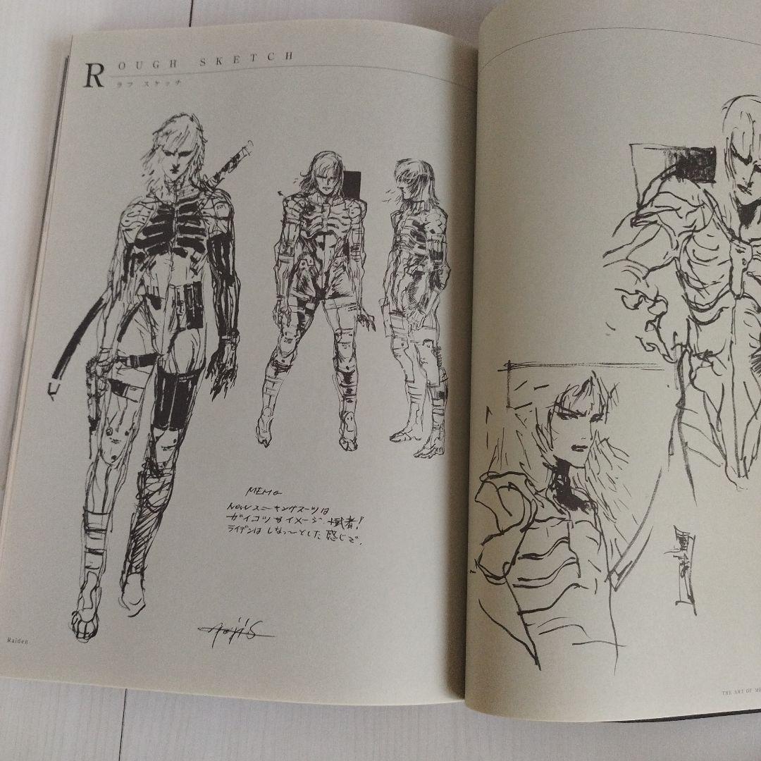 アート・デザイン・音楽 Y0768 The art of l gear solid 2 sons