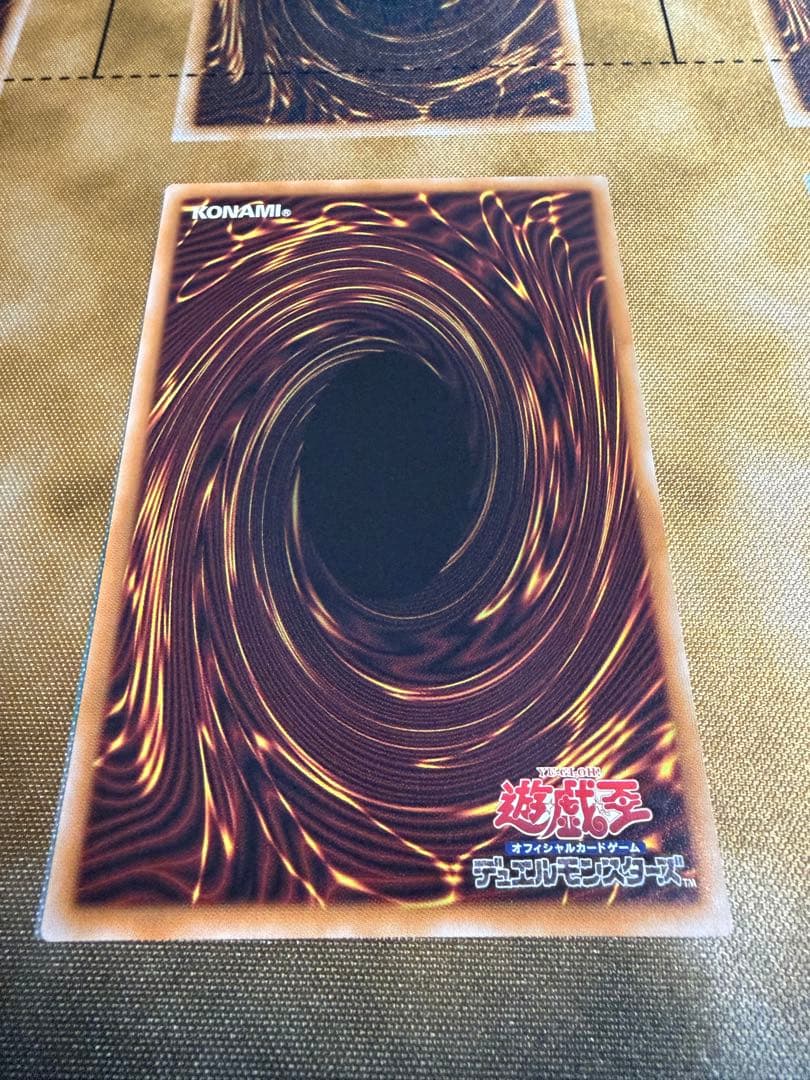 遊戯王　調和ノ天救竜　フィドラウリス　ハルモニア　アルティメット　レリーフ