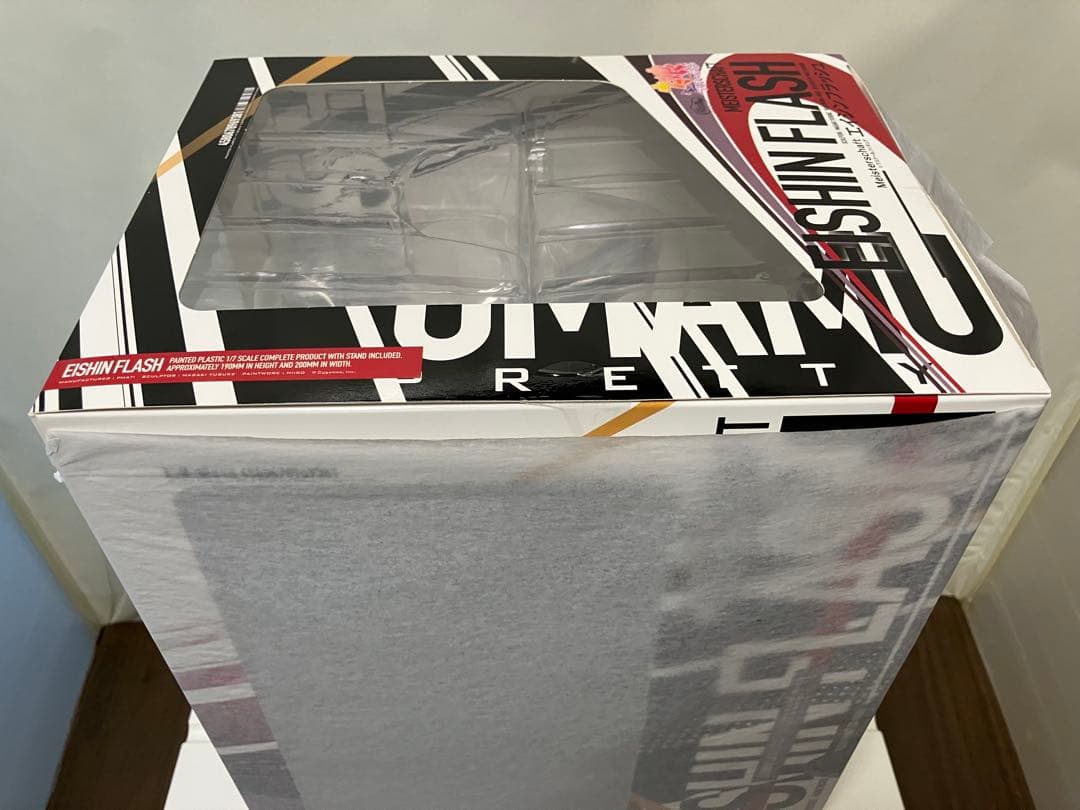 【保護紙付・未開封極美品】ウマ娘 プリティー ダービー 『エイシンフラッシュ』