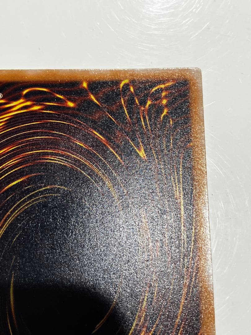 青眼の白龍　ブルーアイズホワイトドラゴン　レリーフ　SM-51