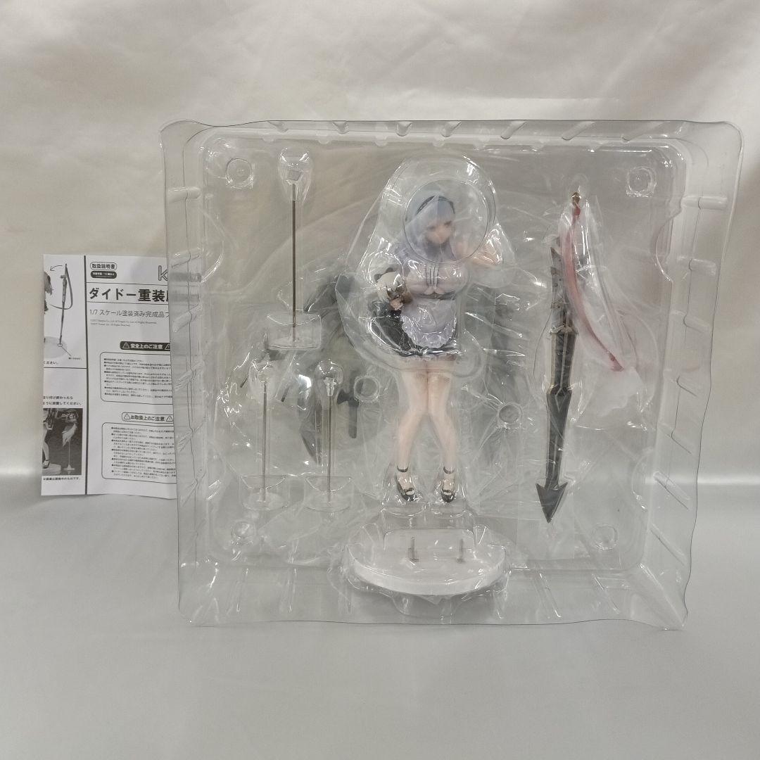 ダイドー 重装版ver. 「アズールレーン」 1/7