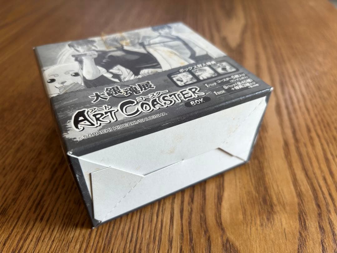 大銀魂展 アートコースターBOX 各未開封