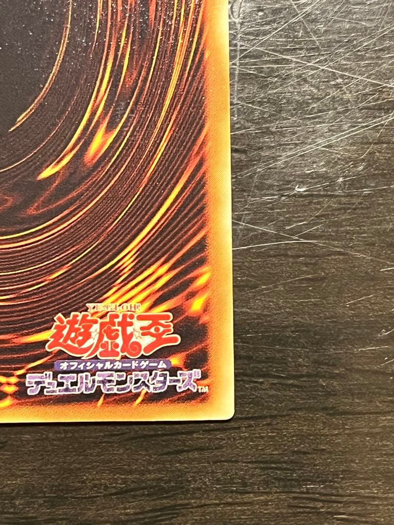 【遊戯王】 ☆希少価値最大☆ ハネクリボーLV10 レリーフ アルティメットレア