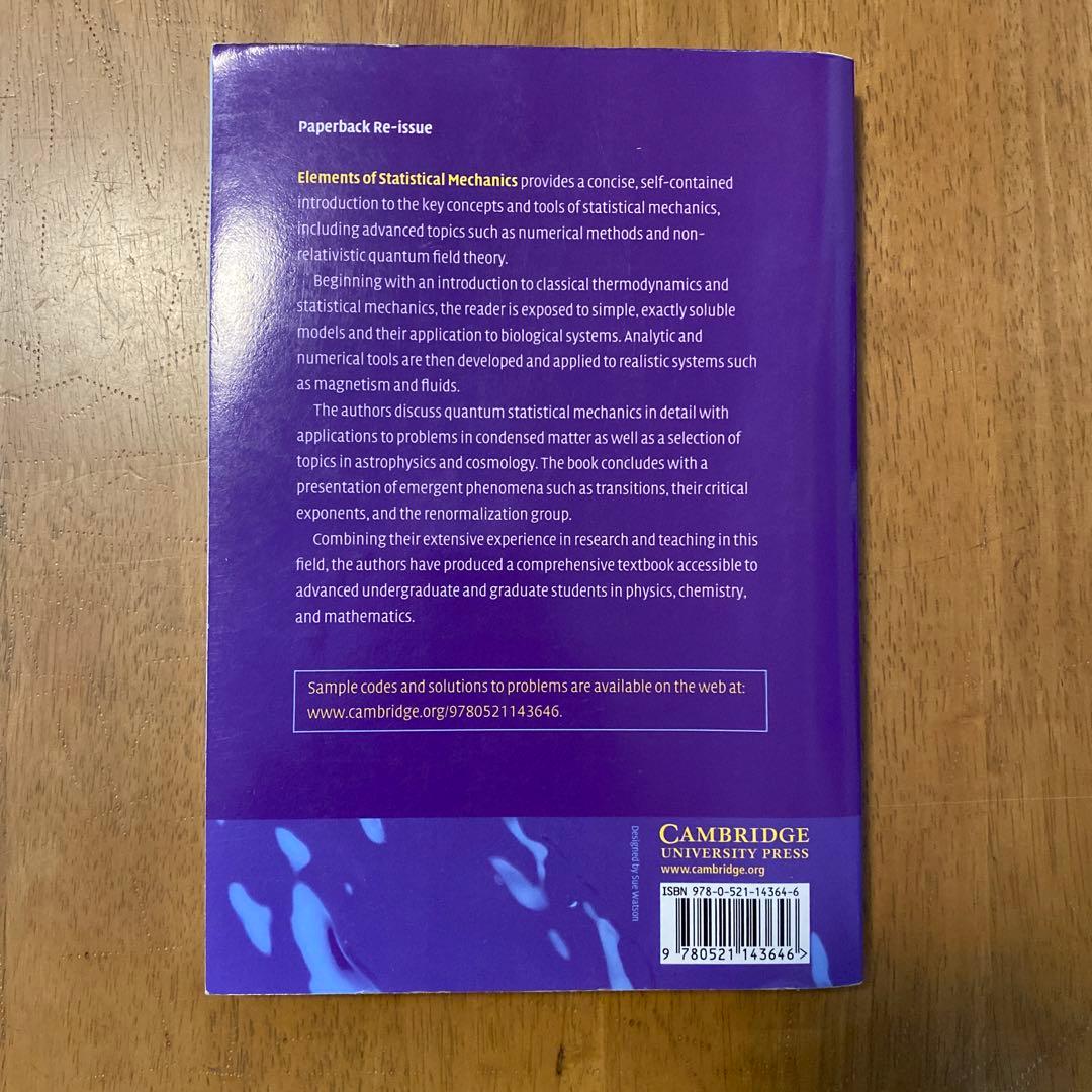 洋書 ELEMENTS OF STATISTICAL MECHANICS