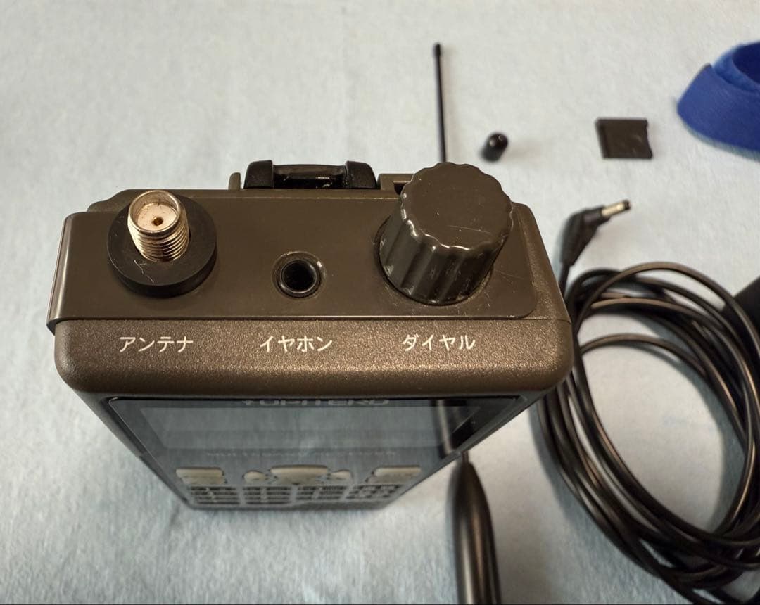 【動作確認済】Yupiteru MVT-5500 マルチバンドレシーバ