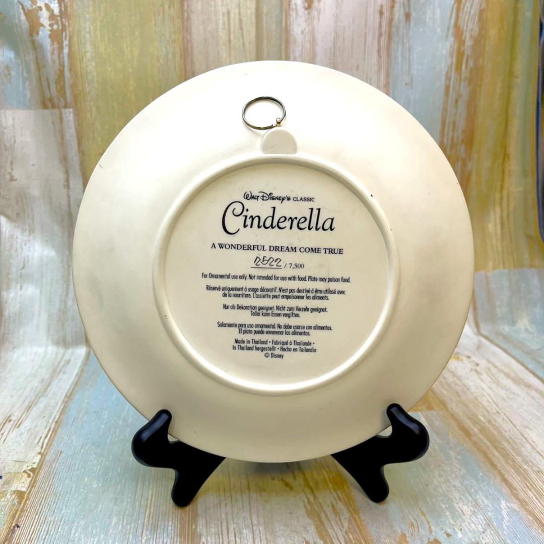 シンデレラ フェアリーゴッドマザー かぼちゃの馬車 レリーフプレート