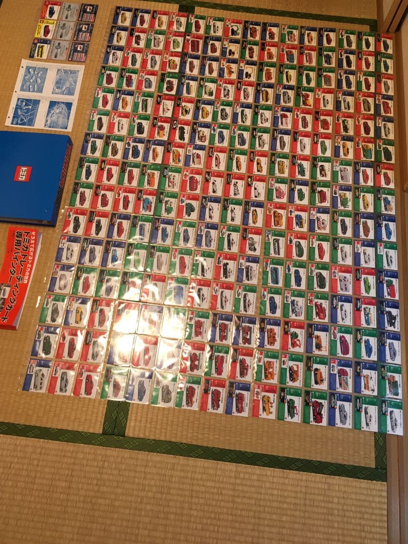 トミカ　トレーディングカード　バインダー　フルコンプ　オリジナルトミカ付②