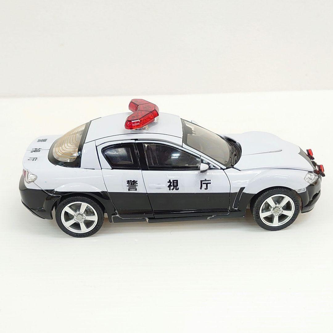 トランスフォーマー キスぷれ オートルーパー　マツダ RX-8