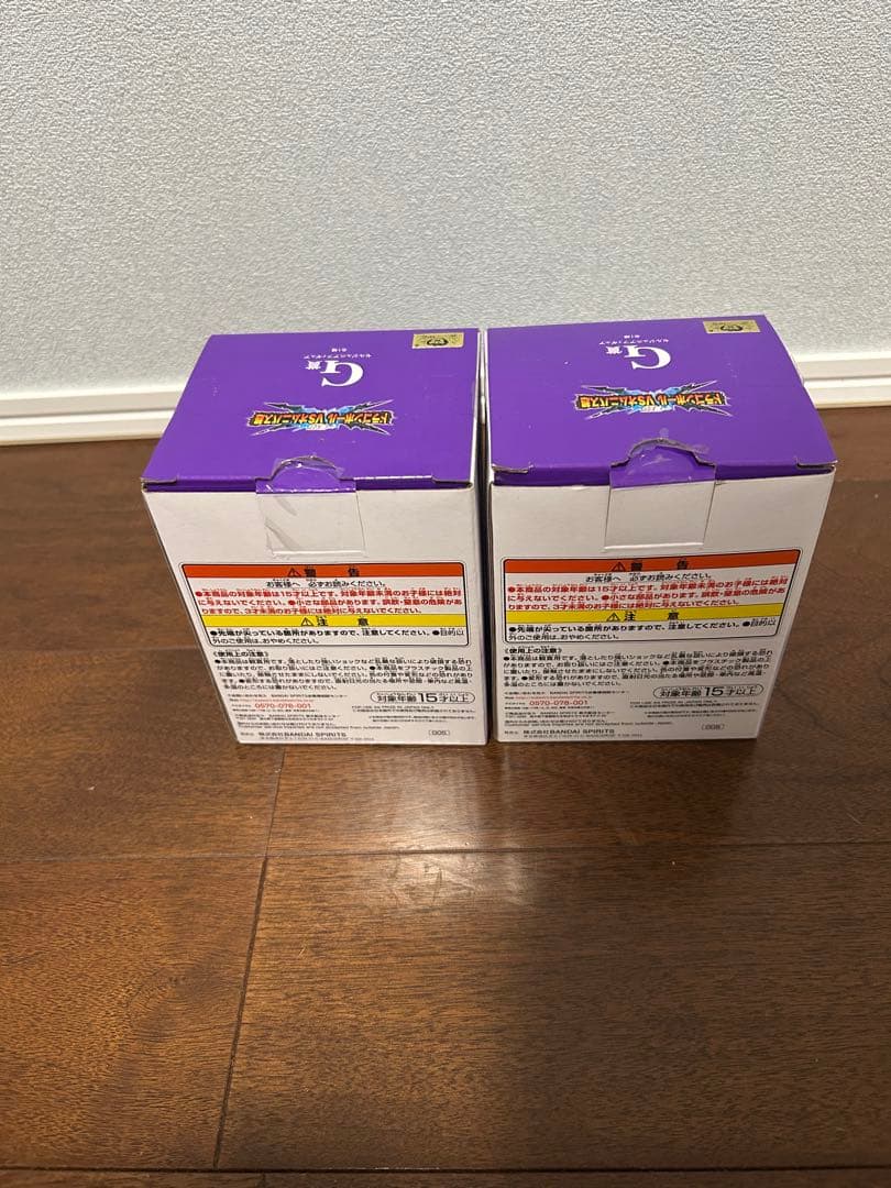 一番くじ ドラゴンボール F賞 セル G賞 セルジュニア2体