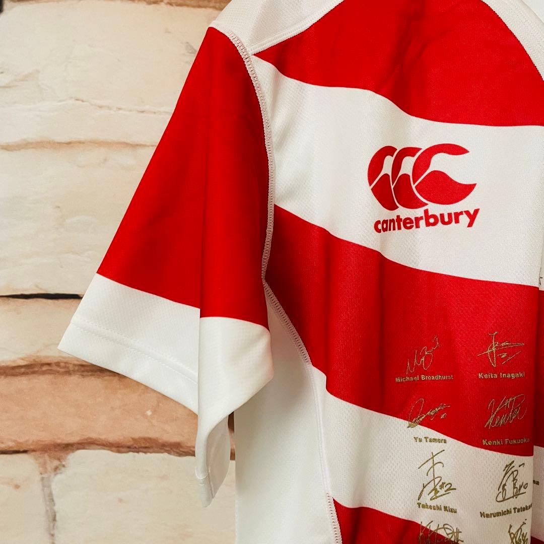 カンタベリー ラグビー 日本代表 2015年 W杯 刺繍 記念ユニフォーム
