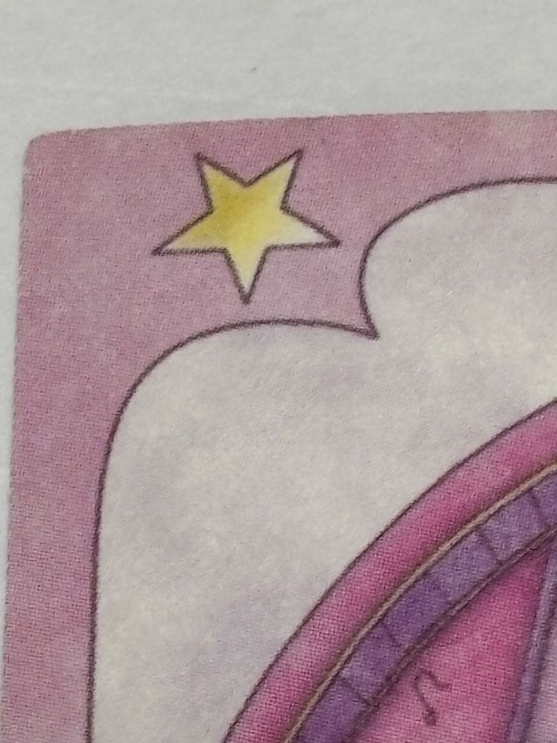 カードキャプターさくら原作版トレーディングカード　バインダー特典