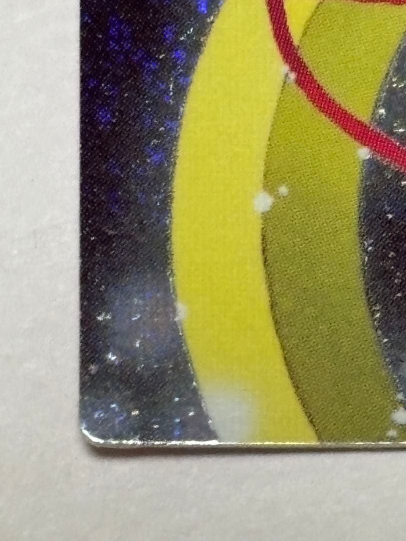 カードキャプターさくら原作版トレーディングカード　バインダー特典