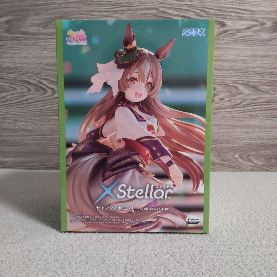 【最新】【まとめ売り】10体セット　ウマ娘　葬送のフリーレン　美少女　新品未開封