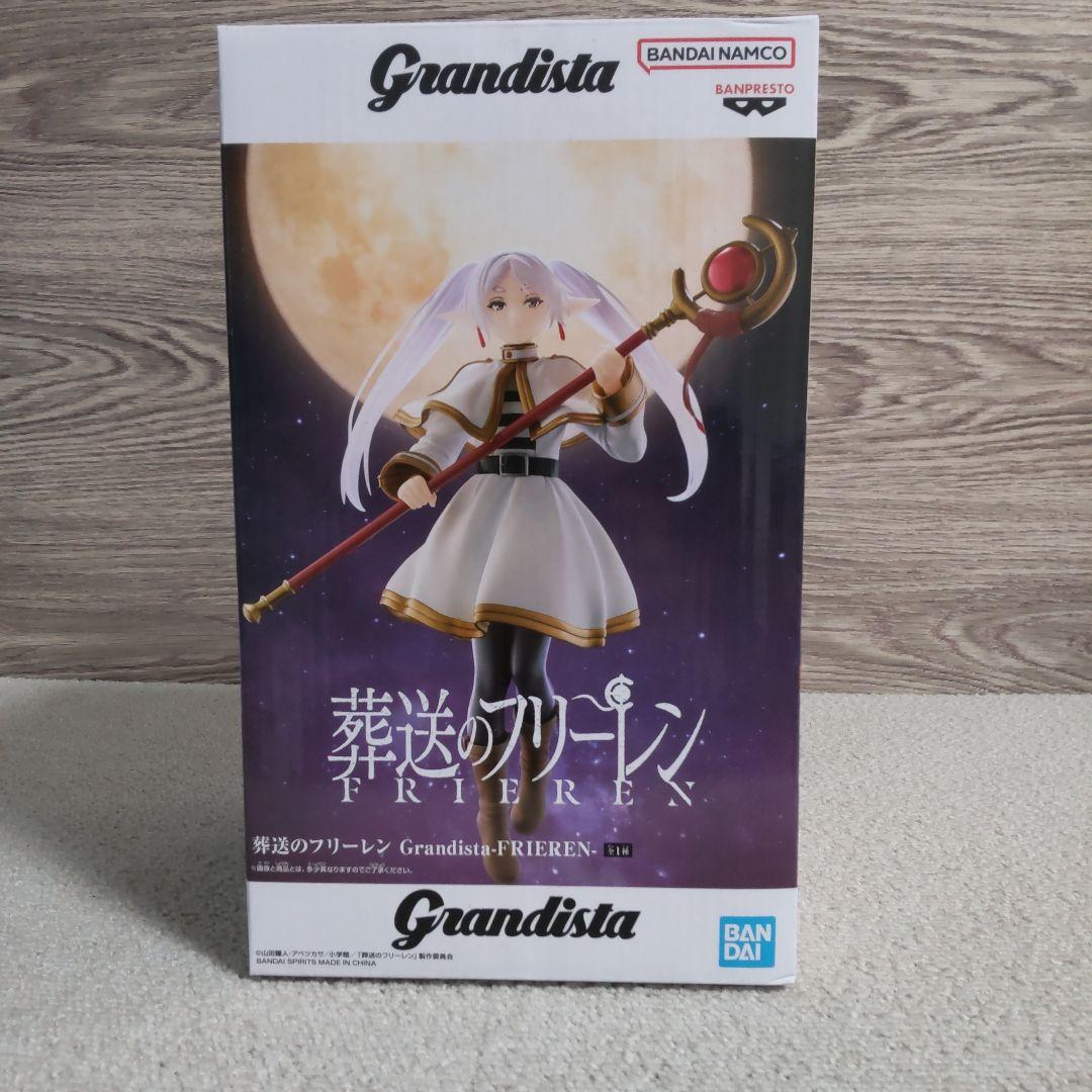 【最新】【まとめ売り】10体セット　ウマ娘　葬送のフリーレン　美少女　新品未開封