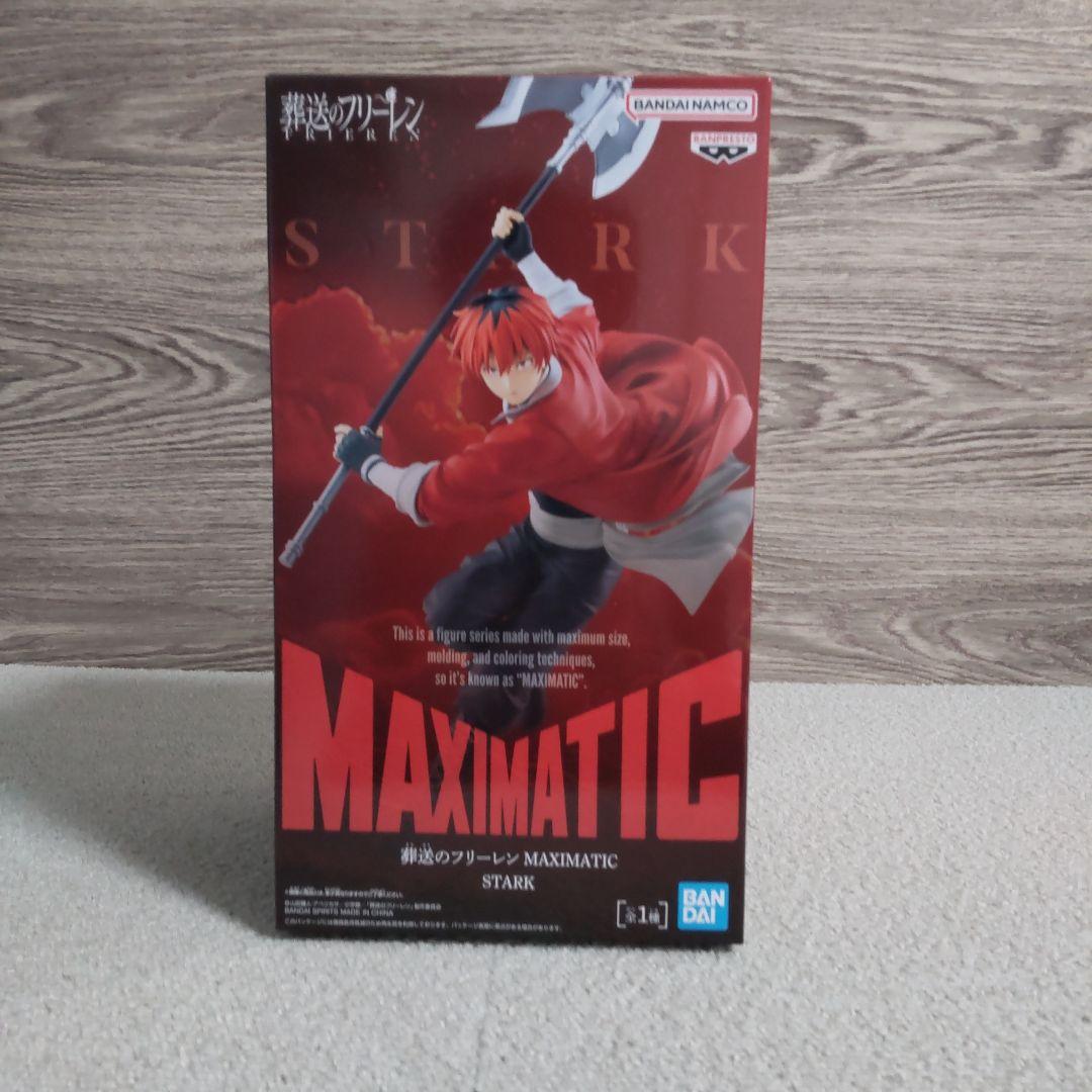 【最新】【まとめ売り】10体セット　ウマ娘　葬送のフリーレン　美少女　新品未開封