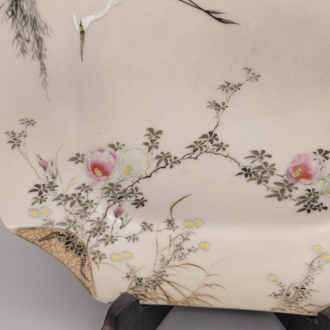 明治時代　輸出品　里帰り　横浜焼　白鷺　オールドニッポン　皿　骨董