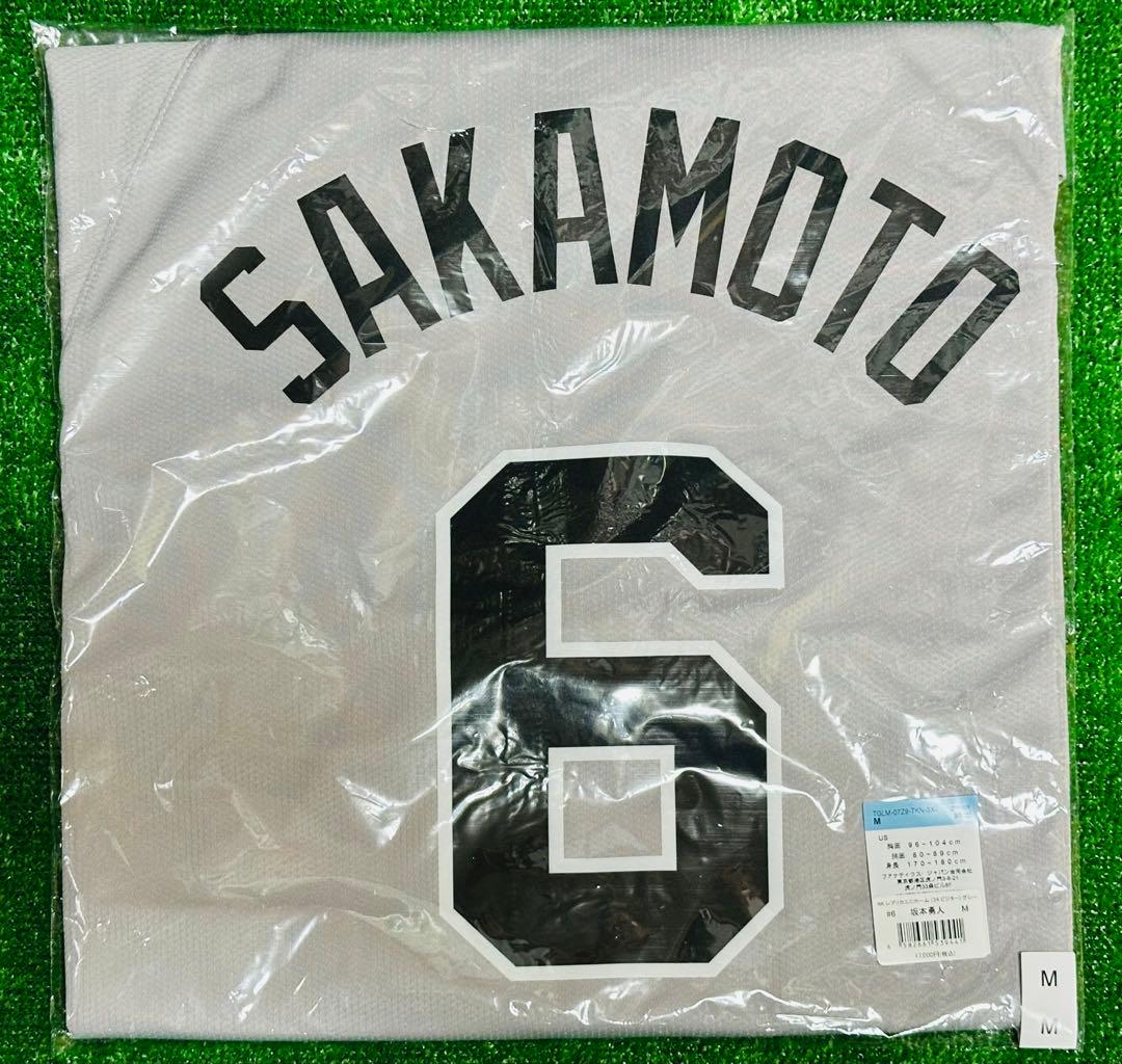 読売ジャイアンツ 坂本勇人 ビジターレプリカユニフォーム サイズM