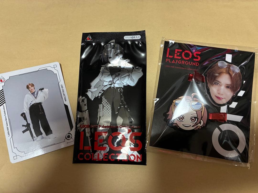 山田涼介 LEOの遊び場　LEO’S PLAYGROUND 4点セット+おまけ